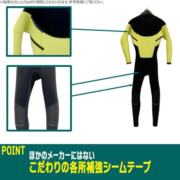 ビーウェット セミドライ 25-26 BEWET KING LTD フリースライダー 5