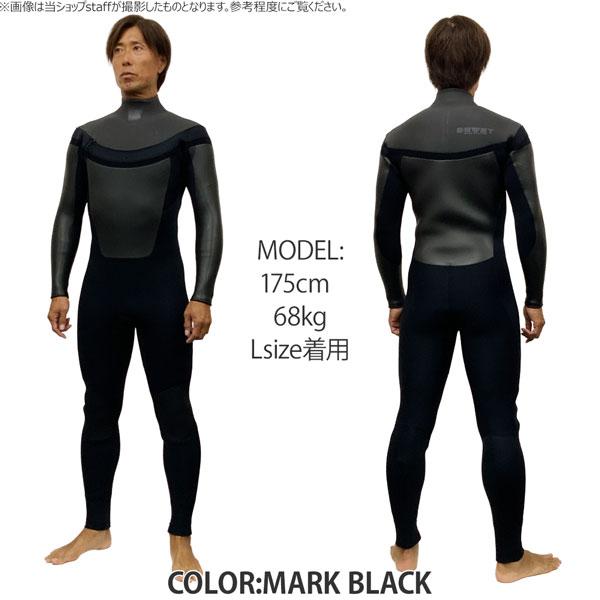 ビーウェット セミドライ 25-26 BEWET KING LTD フリースライダー 5