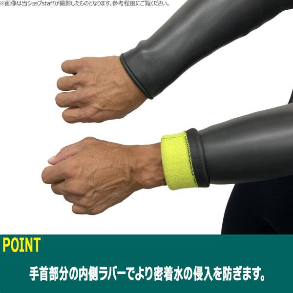 ビーウェット セミドライ 25-26 BEWETKING LTD 5/3mm J-FLAP XW 仕様