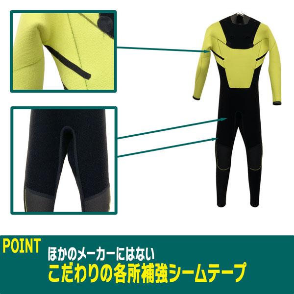 ビーウェット セミドライ 25-26 BEWETKING LTD 5/3mm J-FLAP XW 仕様