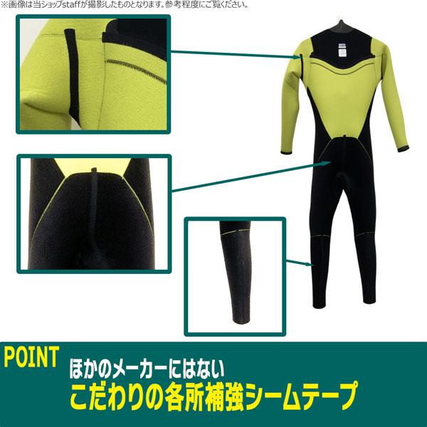 ビーウェット セミドライ 25-26 BEWETKING LTD 5/3mm J-FLAP XW 仕様