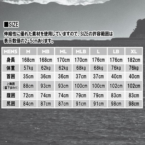 BREAKEROUT(ブレーカーアウト) セミドライ レディース MLサイズ相当 BREAKEROUT(ブレーカーアウト) セミドライ レディース MLサイズ相当