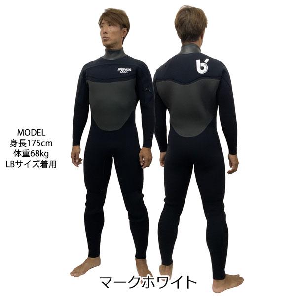 breakeroutのセミドライスーツ ウェットスーツ セミドライ ブレーカーアウト 25-26 BREAKEROUT