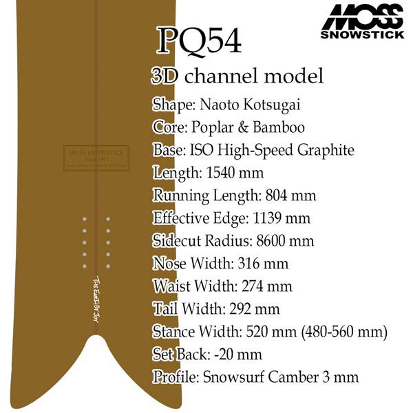 モス（MOSS） 25-26 モススノースティック ピーキュー MOSS SNOWSTICK