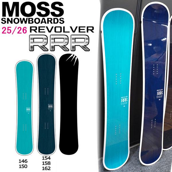 MOSS SNOWBOARDS RRR 162 24-25シーズンモデル 【公式通販】