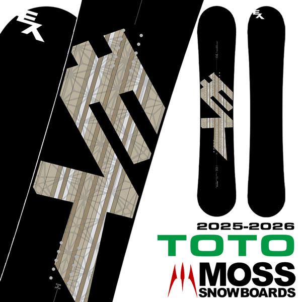 moss toto モス トト 157cm 【公式通販】