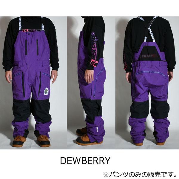 Mountain Rock Star マウンテンロックスター カーゴパンツ S｜23-24