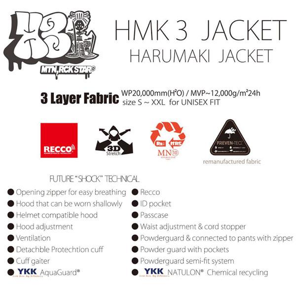 MTN,RCK STAR マウンテンロックスター HARUMAKI 2 PULLOVER JACKET SWEAT 24-25 ボードウエア スノーボード ジャケット マンロク 楽天市場】25-26 MOUNTAIN ROCK STAR/マウンテンロックスター HARUMAKI 2 jacket メンズ レディース 防水 ジャケット MRS スノーボード ...