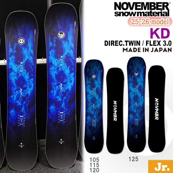 RICE28 GTS 152cm 値下げ 2025年11月】rice28 rt6のおすすめ人気ランキング - Yahoo!ショッピング