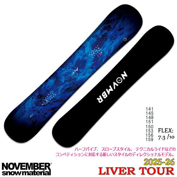 24 NOVEMBER LIVER TOUR 153 ほぼ新品 November 予約 25-26