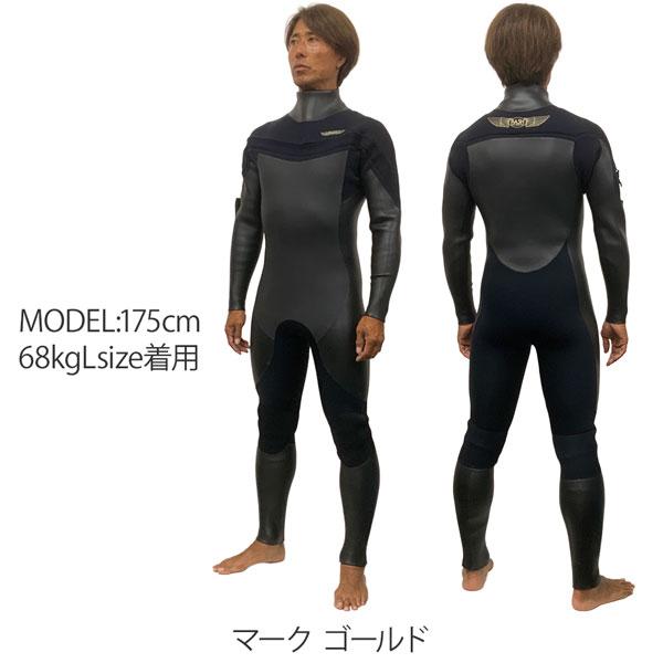 RASH セミドライ　ロングチェスト 楽天市場】25-26 RASH DZ LONG CHEST ZIP TYPE BON / ラッシュ ロング サーフィン・ボディボード