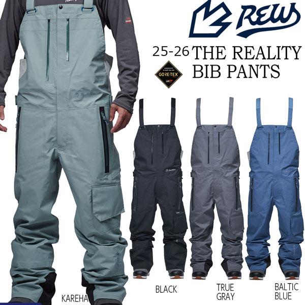 REW 25-26 アールイーダブリュー リアリティビブパンツ REW REALITY