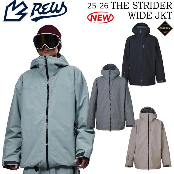 REW 25-26 アールイーダブリュー ストライダーワイドジャケット REW