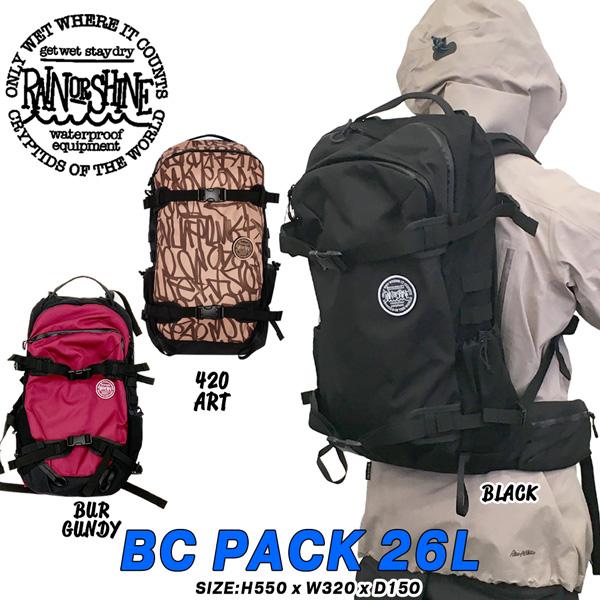 レインオアシャイン バックカントリーパック26L RAIN OR SHINE BC PACK