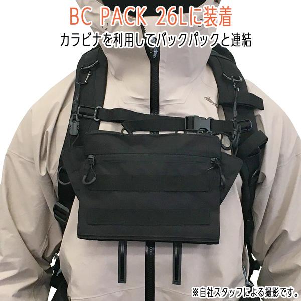 レインオアシャイン チェストリグ RAIN OR SHINE CHEST RIG