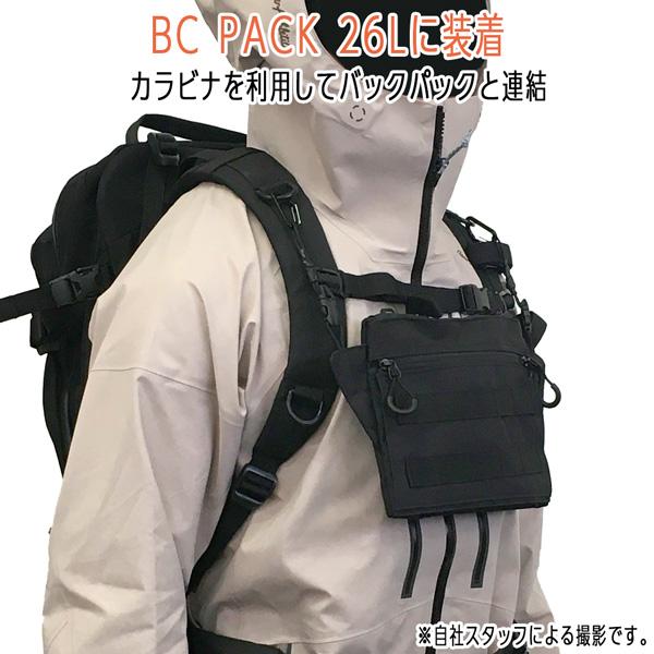レインオアシャイン チェストリグ RAIN OR SHINE CHEST RIG