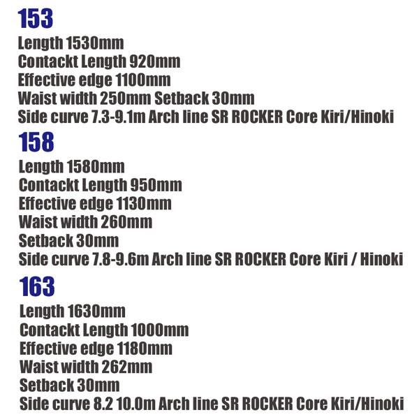 25-26 ユニット ラビット UNIT RABBIT スノーボード 板 25-26-BO-BST |  | 06