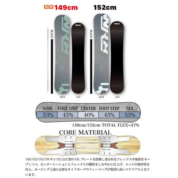 WR 25-26 ダブルアールエックス マークエス WRX MK-S スノーボード 板