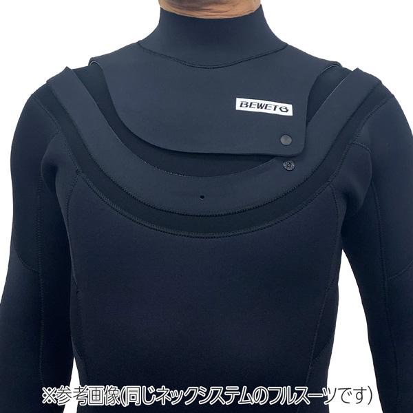 ビーウェット シーガル 26 BEWET KING LIMITED フリースライダー2 3