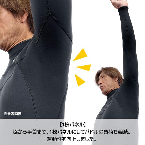 Body Glove（ボディグローブ） 長袖スプリング 26 BODY GLOVE NEW LC