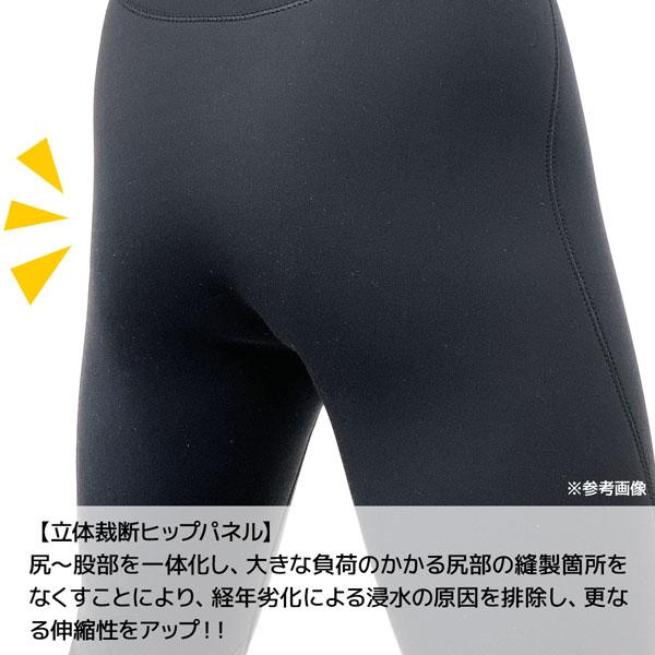 Body Glove（ボディグローブ） 長袖スプリング 26 BODY GLOVE NEW LC