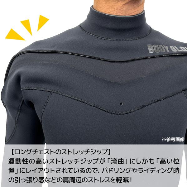 Body Glove（ボディグローブ） 長袖スプリング 26 BODY GLOVE NEW LC