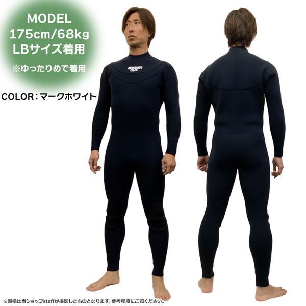 ウェットスーツBREAKER OUT フルスーツ 　ジャージ ブレーカーアウト フルスーツ 26 BREAKEROUT EXPLODER U-ZIP 3mm