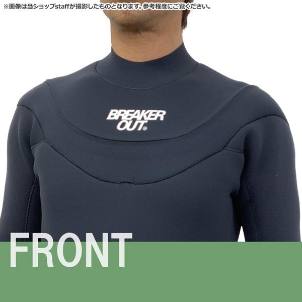 ブレーカーアウト フルスーツ 26 BREAKEROUT EXPLODER U-ZIP 3mm
