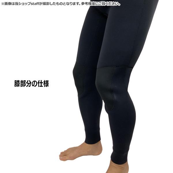 ブレーカーアウト フルスーツ 26 BREAKEROUT EXPLODER U-ZIP 3mm