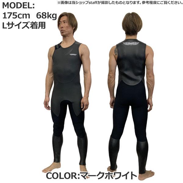 LUSH（ラッシュ） ロングジョン 26 RASH LIMITED 右肩ベルクロ仕様