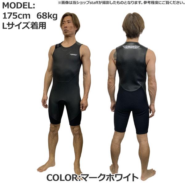 RASH ラッシュ ショートジョン 2mm Lサイズ 国産ハイストレッチ LUSH（ラッシュ） ショートジョン 26 RASH LIMITED 右肩ベルクロ仕様