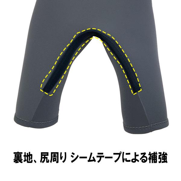 LUSH（ラッシュ） ショートジョン 26 RASH LIMITED 右肩ベルクロ仕様