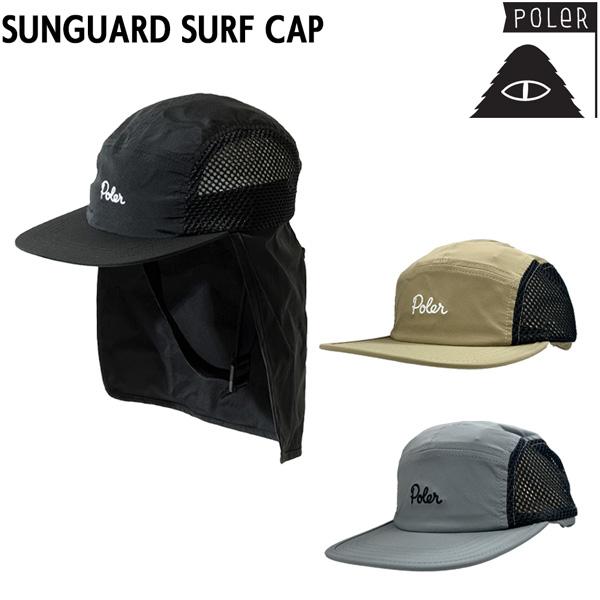 POLER SUNGUARD SURF CAP ポーラー サーフキャップ 帽子 日よけ UV対策 首ガード 海 サーフィン アウトドア 釣り フェス 必需品 軽量 正規品 | POLeR | 04