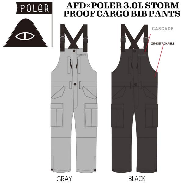 予約 26-27 POLER ポーラー AFD×POLER 3.0L STORM PROOF CARGO BIB PANTS ストームプルーフ カーゴ ビブパンツ 正規品 26-27-PT-PLR | POLeR