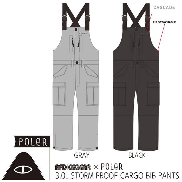 予約 26-27 POLER ポーラー AFD×POLER 3.0L STORM PROOF CARGO BIB PANTS ストームプルーフ カーゴ ビブパンツ 正規品 26-27-PT-PLR | POLeR | 01