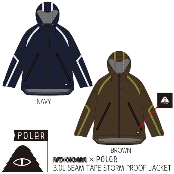 予約 26-27 POLER ポーラー AFD×POLER 3.0L SEAM TAPE STORM PROOF JACKET シームテープ ストームプルーフ ジャケット 正規品 26-27-JK-PLR | POLeR | 01