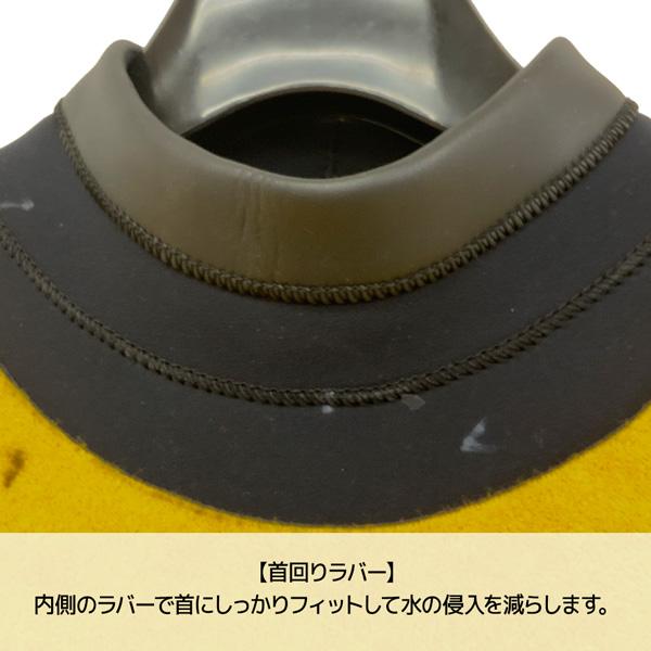 Body Glove（ボディグローブ） フルスーツ 26 BODY GLOVE NEW TZIP 3mm
