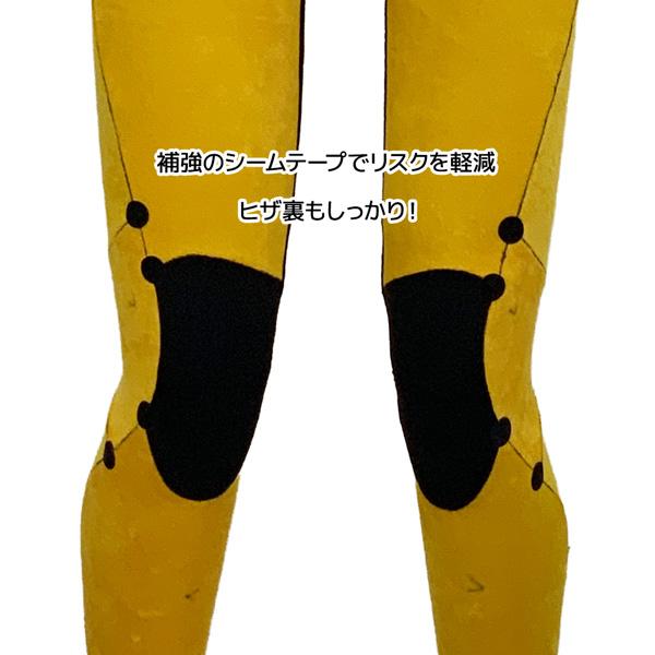 Body Glove（ボディグローブ） フルスーツ 26 BODY GLOVE NEW TZIP 3mm