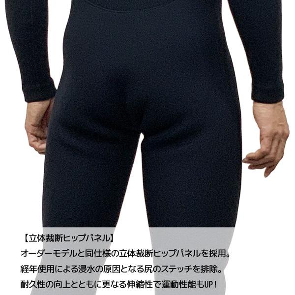 Body Glove（ボディグローブ） フルスーツ 26 BODY GLOVE NEW TZIP 3mm