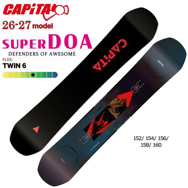 [大人気 在庫あり ] 26capita-3026010 (26capita-3026010)