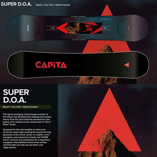 予約 26-27 CAPITA SUPER D.O.A. 26-27 スノーボード 板 メンズ フリースタイル パーク ツイン キャピタ スーパーDOA 正規品 26-27-BO-CPTの画像