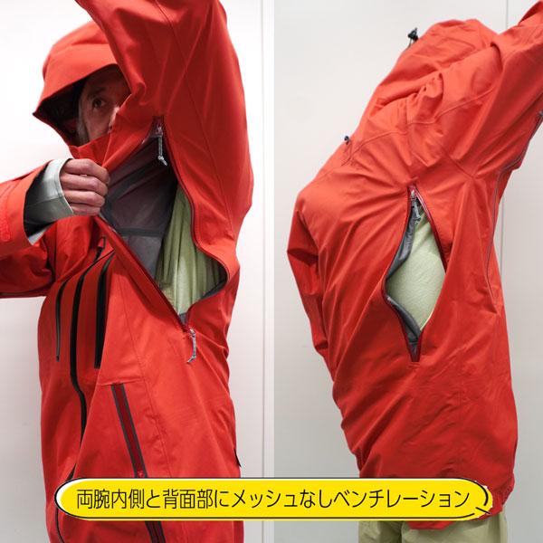 REW 予約 26-27 REW REALITY MtBC 3L JACKET 26-27モデル ウェア 3