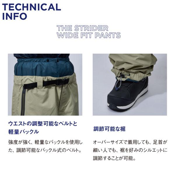 REW 予約 26-27 REW STRIDER WIDE FIT PANTS 02 26-27 スノーボード