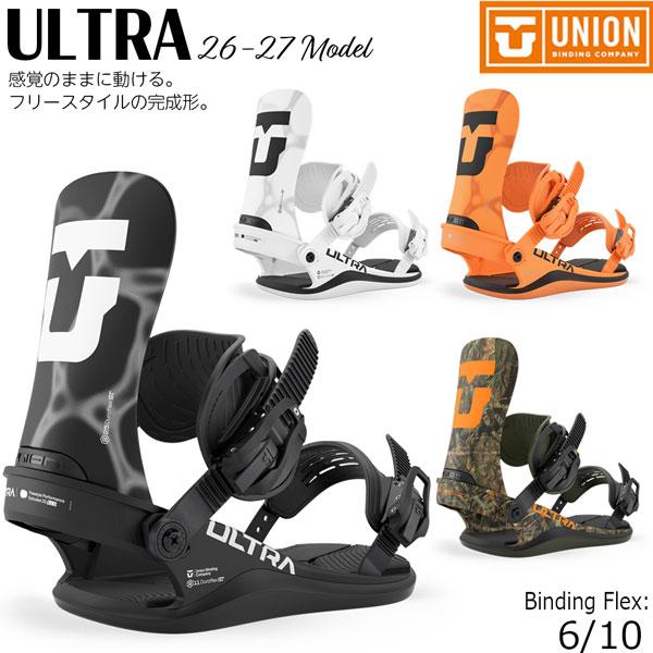 UNION BINDING 予約 26-27 UNION ULTRA ユニオン ウルトラ
