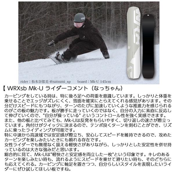 予約 WRX Mk-U スノーボード 板 グラトリ ラントリ フリーラン ハイ