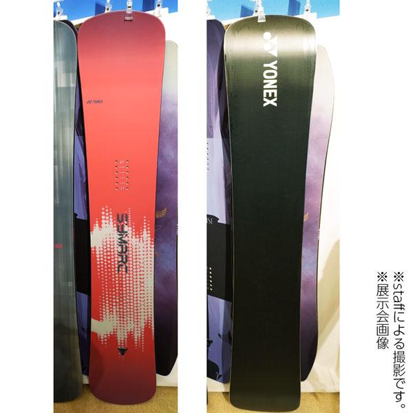 YONEX（ヨネックス） 26-27 YONEX SYMARC シマーク スノーボード 板