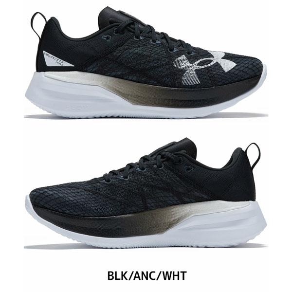 アンダーアーマー ランニングシューズ UNDER ARMOUR ベロシティ プロ WHT/HYG/MGM ランシュー | ブランド登録なし | 19