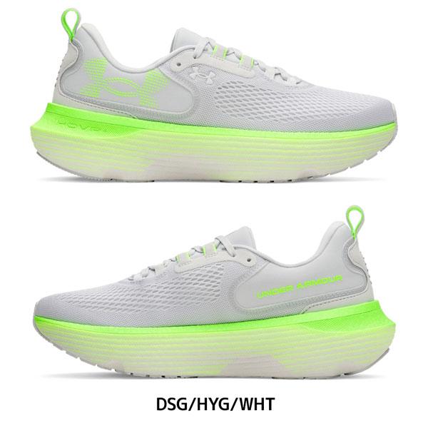 アンダーアーマー ランニングシューズ UNDER ARMOUR インフィニット エリート2 DSG/HYG/WHT ランシュー | ブランド登録なし | 12