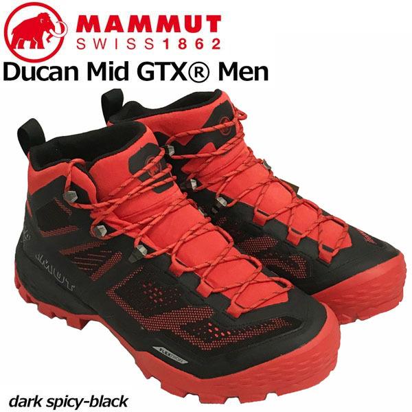 日本未入荷 マムート Men GTX Mid Ducan MAMMUT カラー：3618 ゴアテックス ミッド デュカン 登山靴、トレッキングシューズ