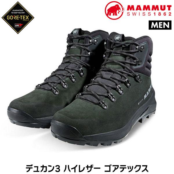 マムート デュカン3ハイレザーゴア MAMMUT DUCAN III HIGH LTH GTX MEN GABBRO-BLACK_2